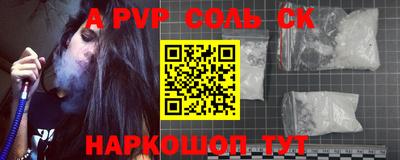 ПСИЛОЦИБИНОВЫЕ ГРИБЫ Кулебаки