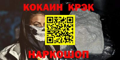 а пвп мука Кунгур