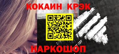 а пвп мука Кунгур
