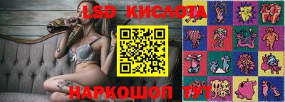 кокаин перу Кумертау