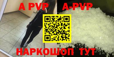 ПСИЛОЦИБИНОВЫЕ ГРИБЫ Кулебаки