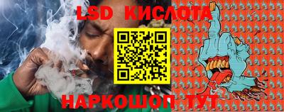 а пвп мука Кунгур
