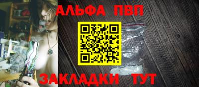 ПСИЛОЦИБИНОВЫЕ ГРИБЫ Кулебаки