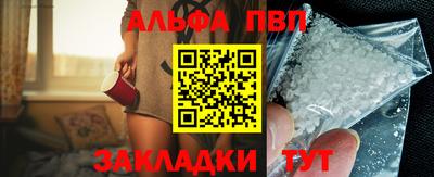 ПСИЛОЦИБИНОВЫЕ ГРИБЫ Кулебаки