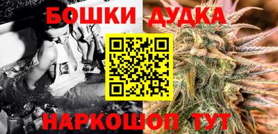 кокаин перу Кумертау