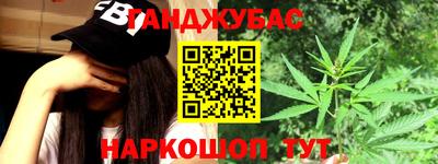 ПСИЛОЦИБИНОВЫЕ ГРИБЫ Кулебаки