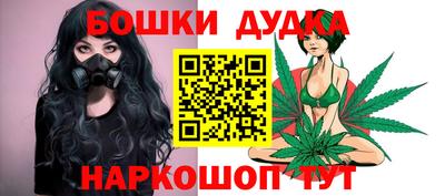 ПСИЛОЦИБИНОВЫЕ ГРИБЫ Кулебаки