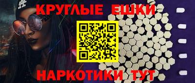 ПСИЛОЦИБИНОВЫЕ ГРИБЫ Кулебаки