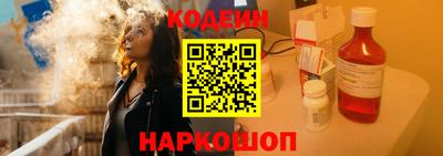 а пвп мука Кунгур