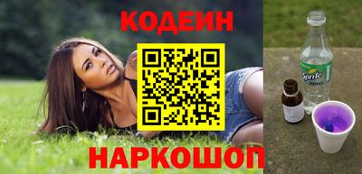 а пвп мука Кунгур