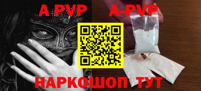 ПСИЛОЦИБИНОВЫЕ ГРИБЫ Кулебаки