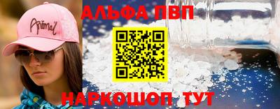 ПСИЛОЦИБИНОВЫЕ ГРИБЫ Кулебаки