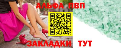 ПСИЛОЦИБИНОВЫЕ ГРИБЫ Кулебаки