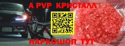 ПСИЛОЦИБИНОВЫЕ ГРИБЫ Кулебаки