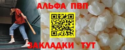 кокаин перу Кумертау