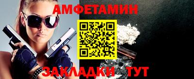 кокаин перу Кумертау