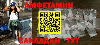 а пвп мука Кунгур