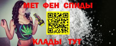 кокаин перу Кумертау