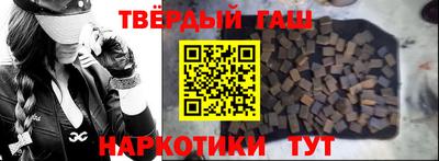 кокаин перу Кумертау