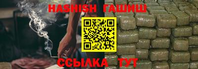ПСИЛОЦИБИНОВЫЕ ГРИБЫ Кулебаки