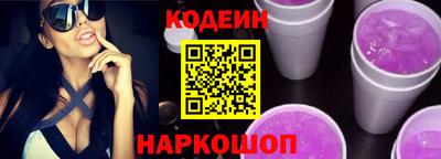 а пвп мука Кунгур