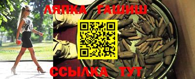 ПСИЛОЦИБИНОВЫЕ ГРИБЫ Кулебаки