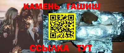кокаин перу Кумертау