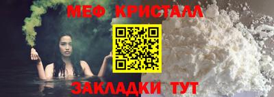 а пвп мука Кунгур