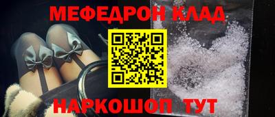 ПСИЛОЦИБИНОВЫЕ ГРИБЫ Кулебаки