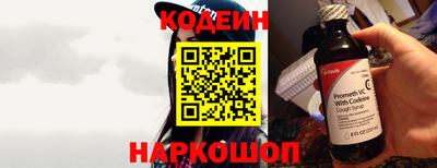 ПСИЛОЦИБИНОВЫЕ ГРИБЫ Кулебаки