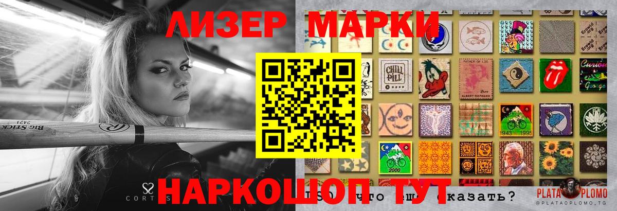 Лсд 25 экстази кислота  Вход с VPN  Ипатово  omg ссылка  Лсд 25 экстази кислота 