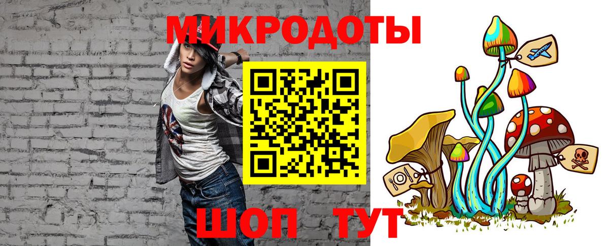 Метамфетамин  ГАШ  Вход с VPN  Кокаин  Экстази  Конопля  Ипатово  МЕФ кристаллы 